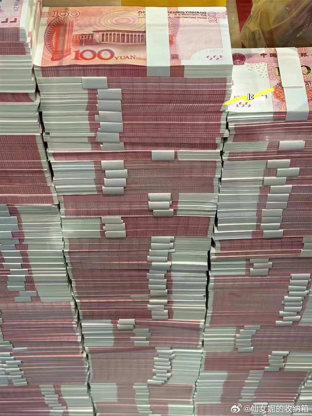 刷到就说明你最近会财运大爆发