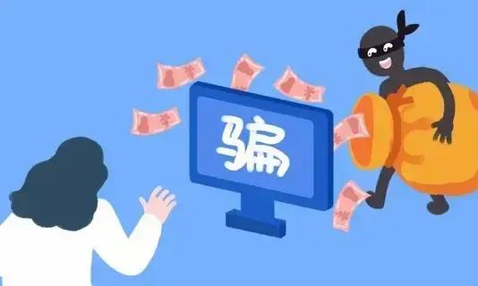 提醒一下大家，昨天我碰到一个事情，差点就上当了。
哎哟，最近开店的朋友们可要小心