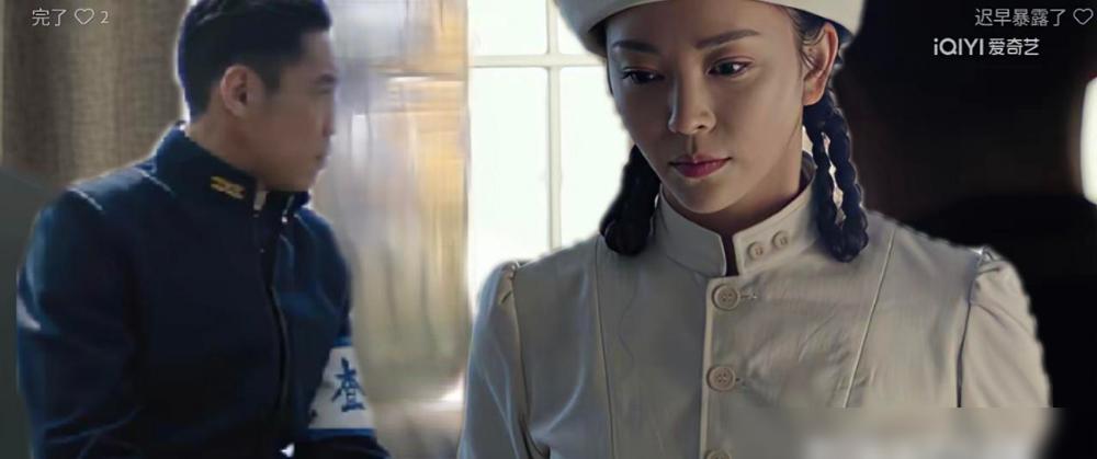 大结局最让人不能接受的，不是慧慧跳楼，也不是柯文被砸伤，而是汤菊儿马上就要下线了