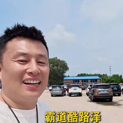 "东北卖车王"陈建泽又掀桌子了，直言有钱花不出去，公开向全社会招募没活干的钣金喷