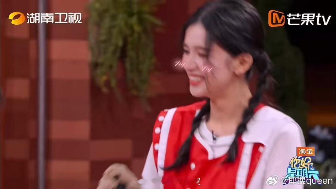 hi6丁程鑫演我嗑cp的样子你好星期六你好星期六演我本人！看到陈哲远帮张婧仪调眼