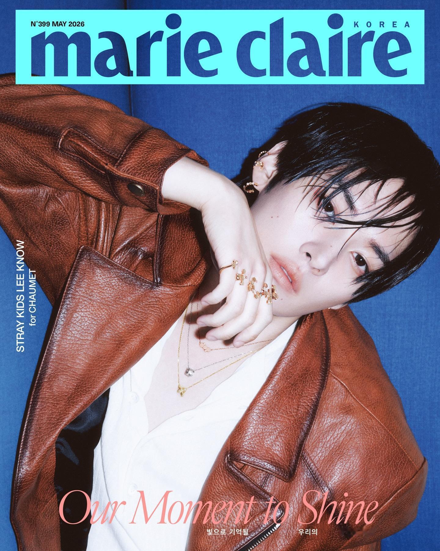 Marie Claire Korea May 2026 ：李旻浩 Chaumet
