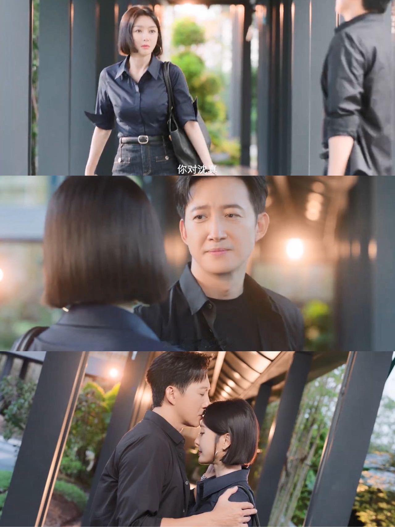 国产剧嗑cp最有效率的剧出现了 最近追这部剧追疯了！三对CP各有各的魅力，秦岚王