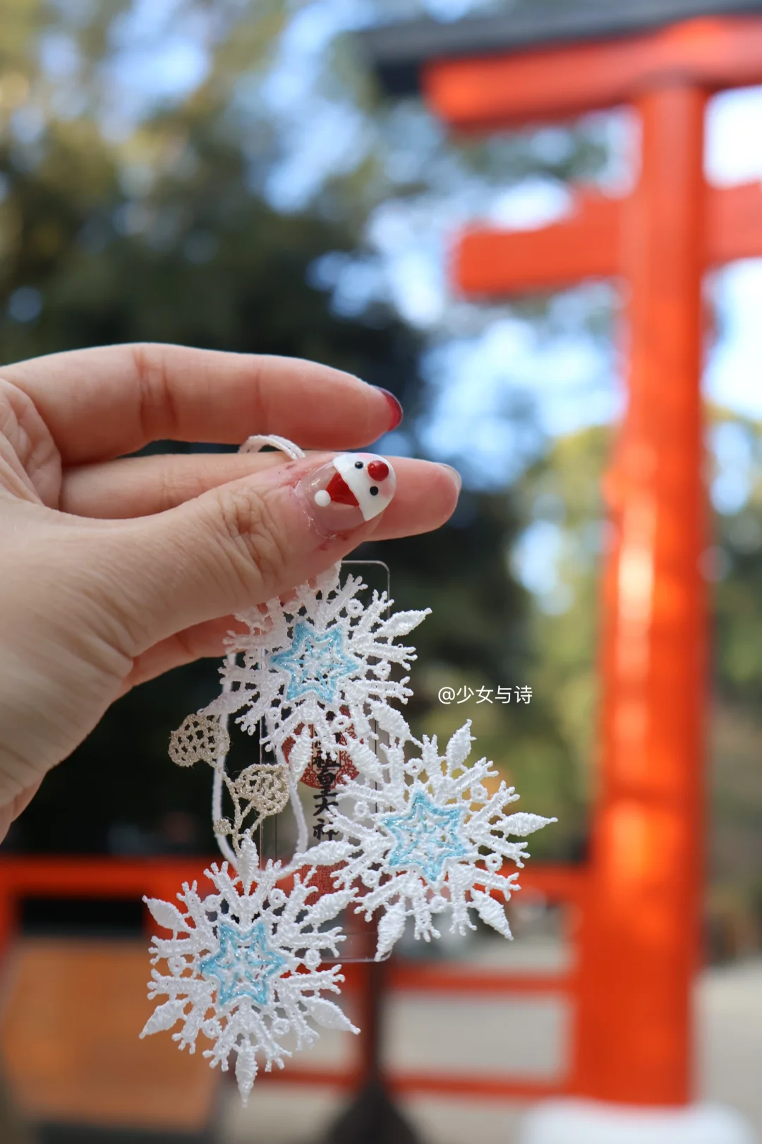 四季御守➕美貌➕成功❗❓下鸭神社 太全面…