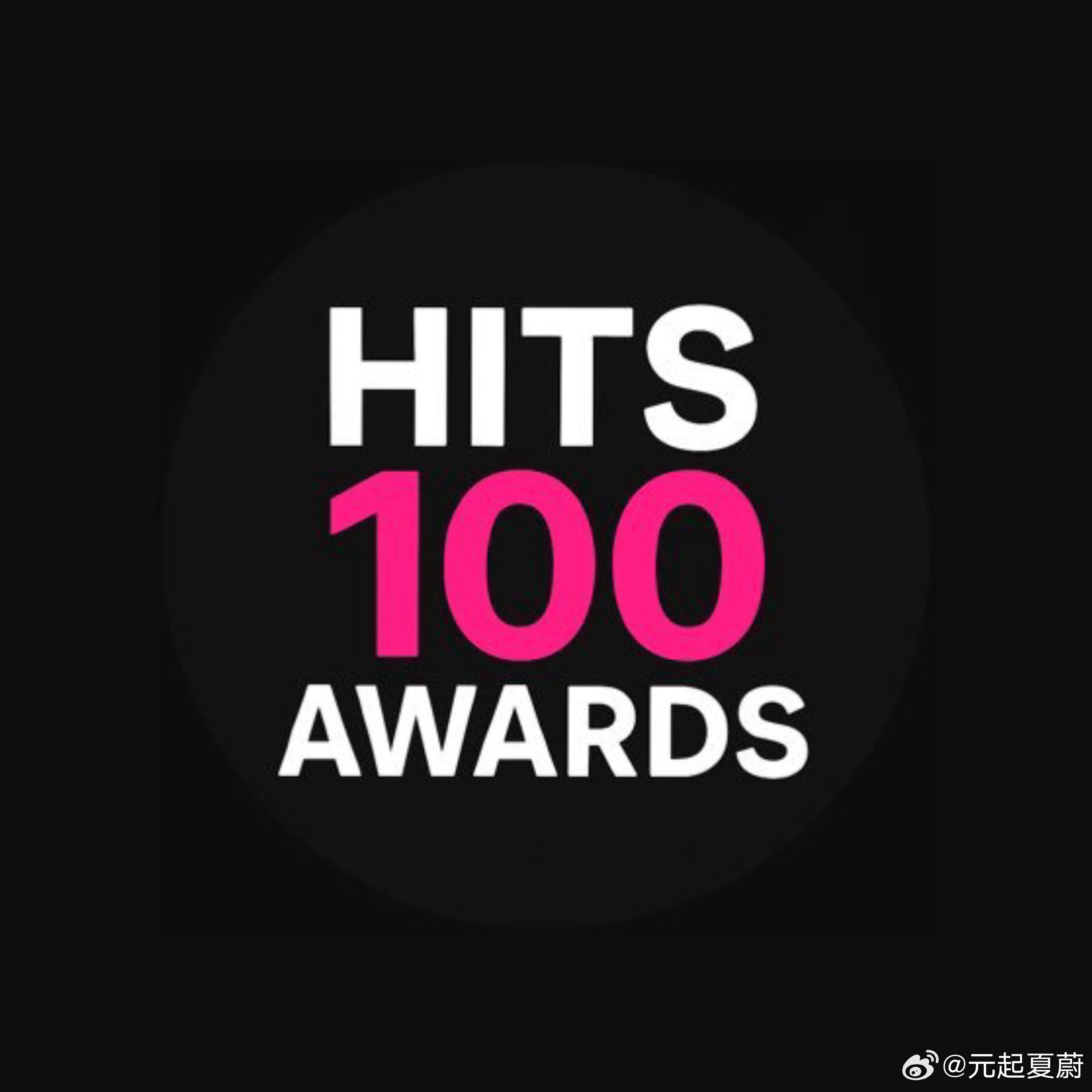 Lisa获得了iHeart Radio旗下Hit 100音乐奖“年度最佳女艺人”