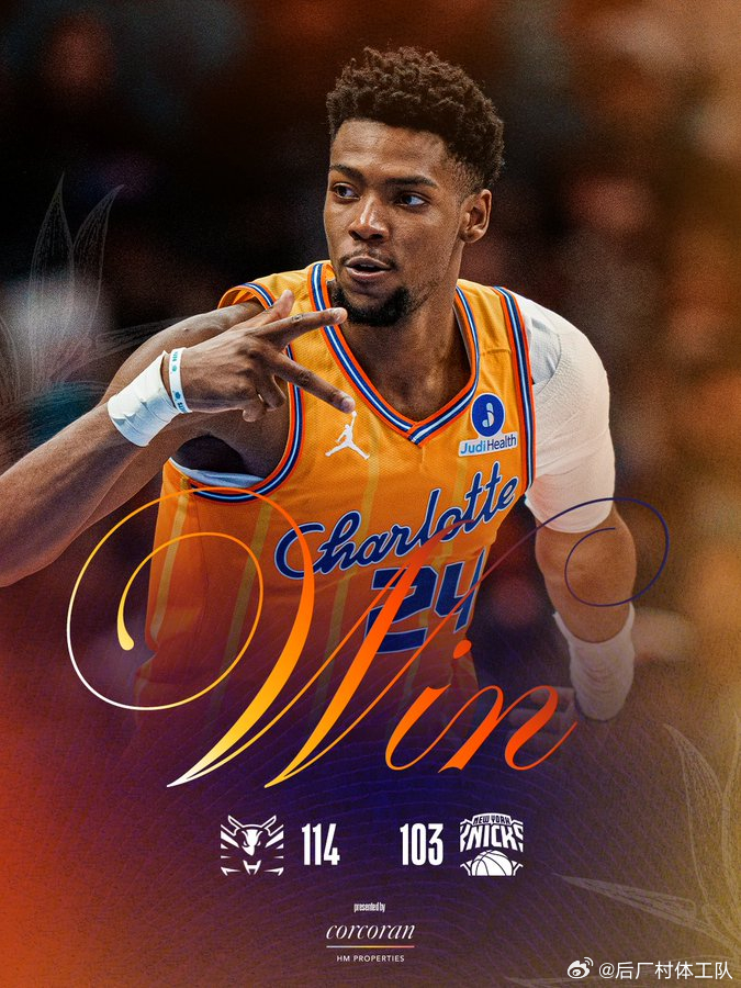 黄蜂终结尼克斯7连胜 黄蜂114-103战胜尼克斯，克尼佩尔发挥出色得到26分1