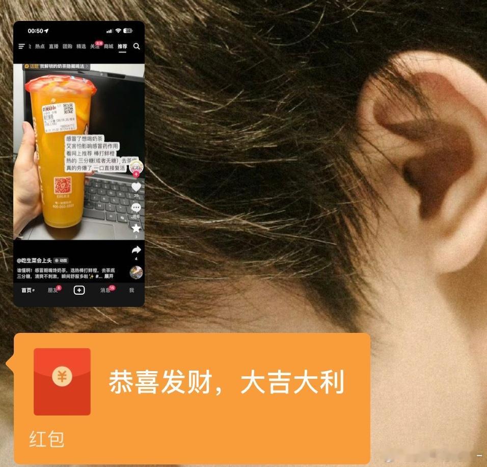 对不起集美们我不磕鼻墨了，因为我豪丞批诡秘宠我来了 