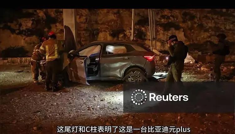 绝非个例！中国车多次硬扛战火，背后是工业实力的底气。
比亚迪在耶路撒冷的奇迹，不