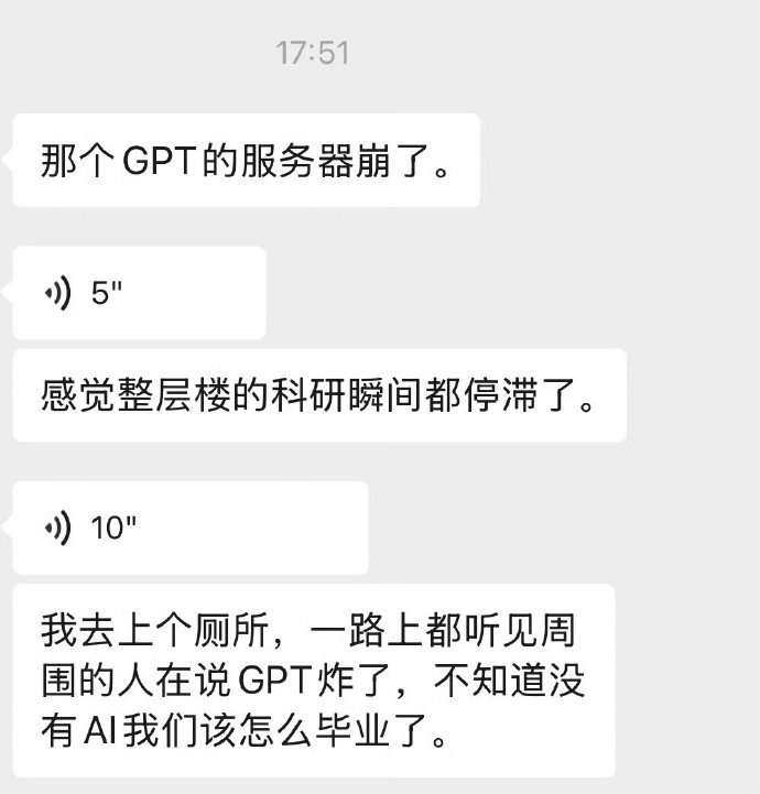 不知不觉AI早已嵌入日常AI的含金量还在上升 AI 悄悄渗透工作方方面面，工具一