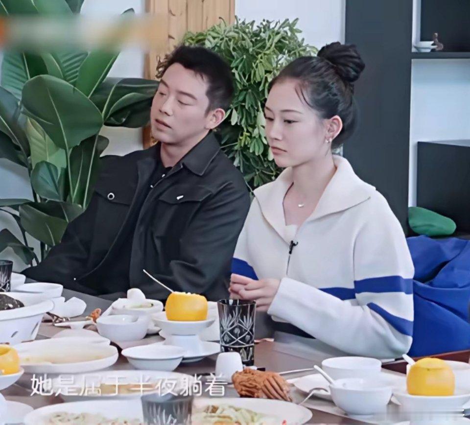 郑凯吐槽：“苗苗想法特别天马行空，我负责执行。她半夜跟我说，明天去房车旅行吧？我