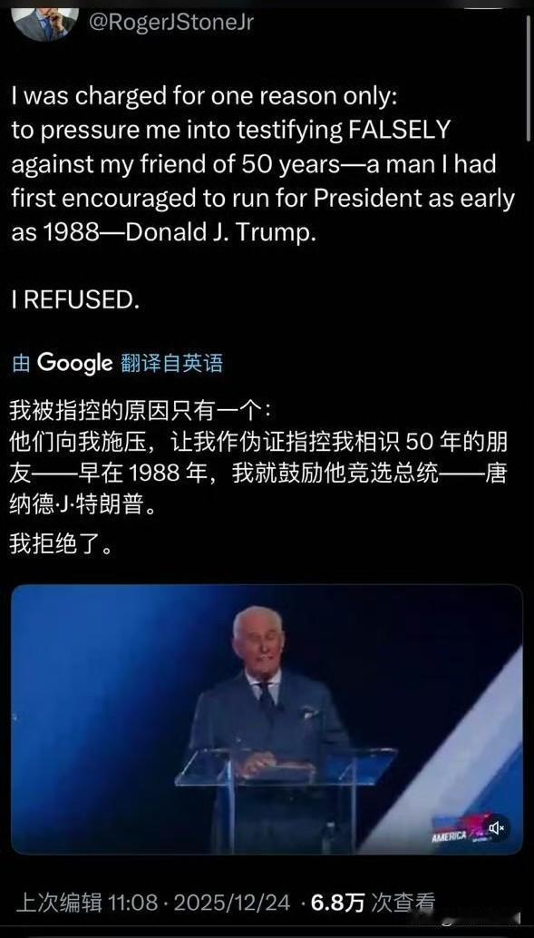 这哥们儿值得深交。 ​