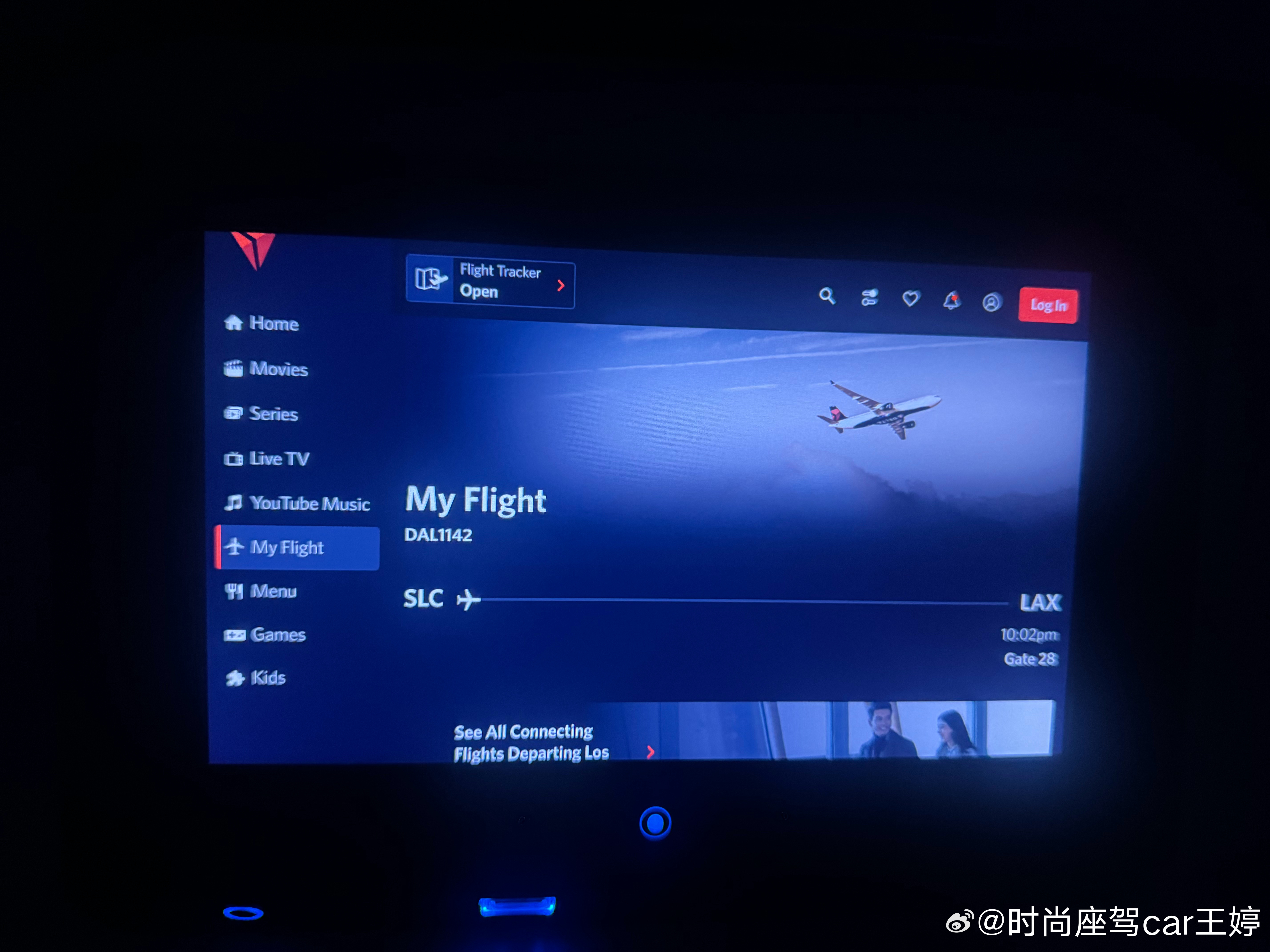刚广播才发现Delta今年都100年了，一查新闻才知道今年在上海还有亚太地区的庆