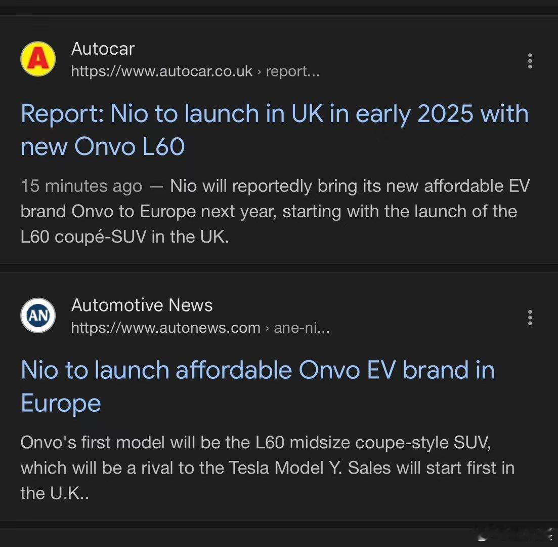 乐道L60明年英国开卖。英国好，不是欧盟，没有傻x加税，也说明乐道右舵要来了。 