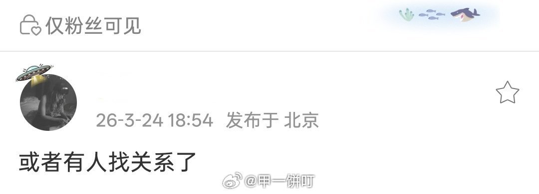 真的么？哪11人6.0到11.0？那也14人吧，最少12咋还有落单的？ 