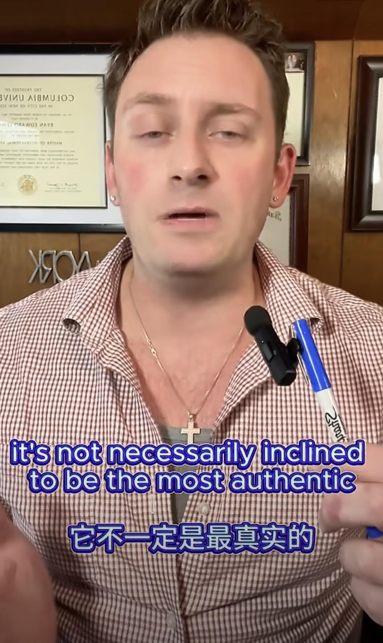 美国网红谈斩杀线，表达了自己的观点:

美国社会确实存在大量问题，但牢A的描述过