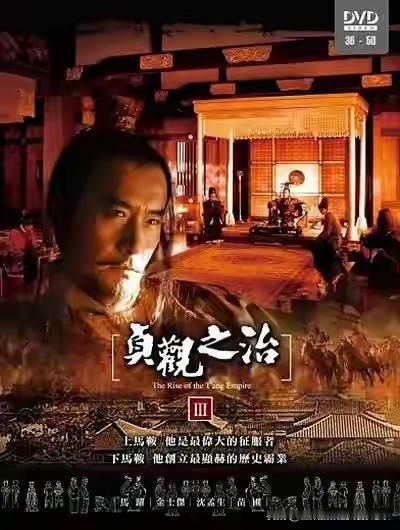 古代皇帝翻车实录——那些被大臣一句话怼到哑火的帝王
你以为皇帝就是金口玉言、谁敢