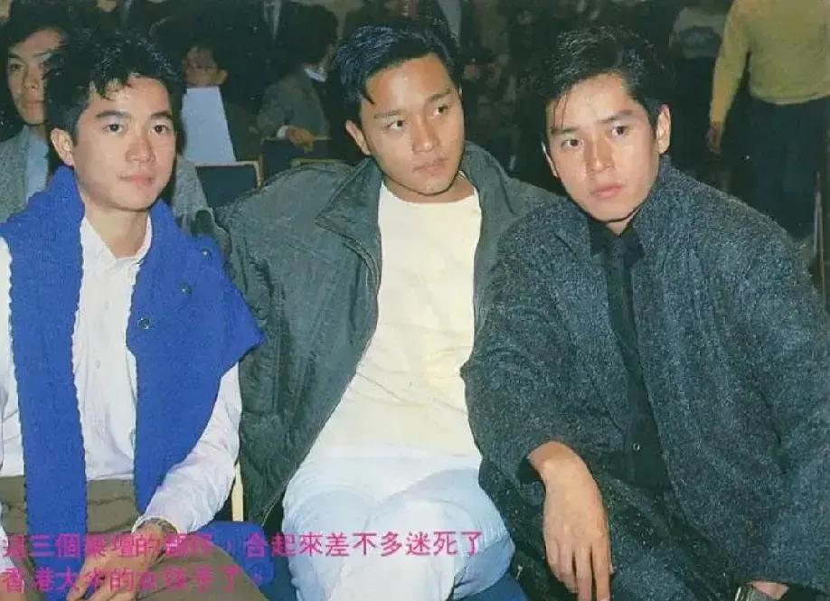 谭咏麟、陈百强、张国荣和梅艳芳曾是港乐坛的“三王一后”，人靓歌好， 巨星风采倾倒