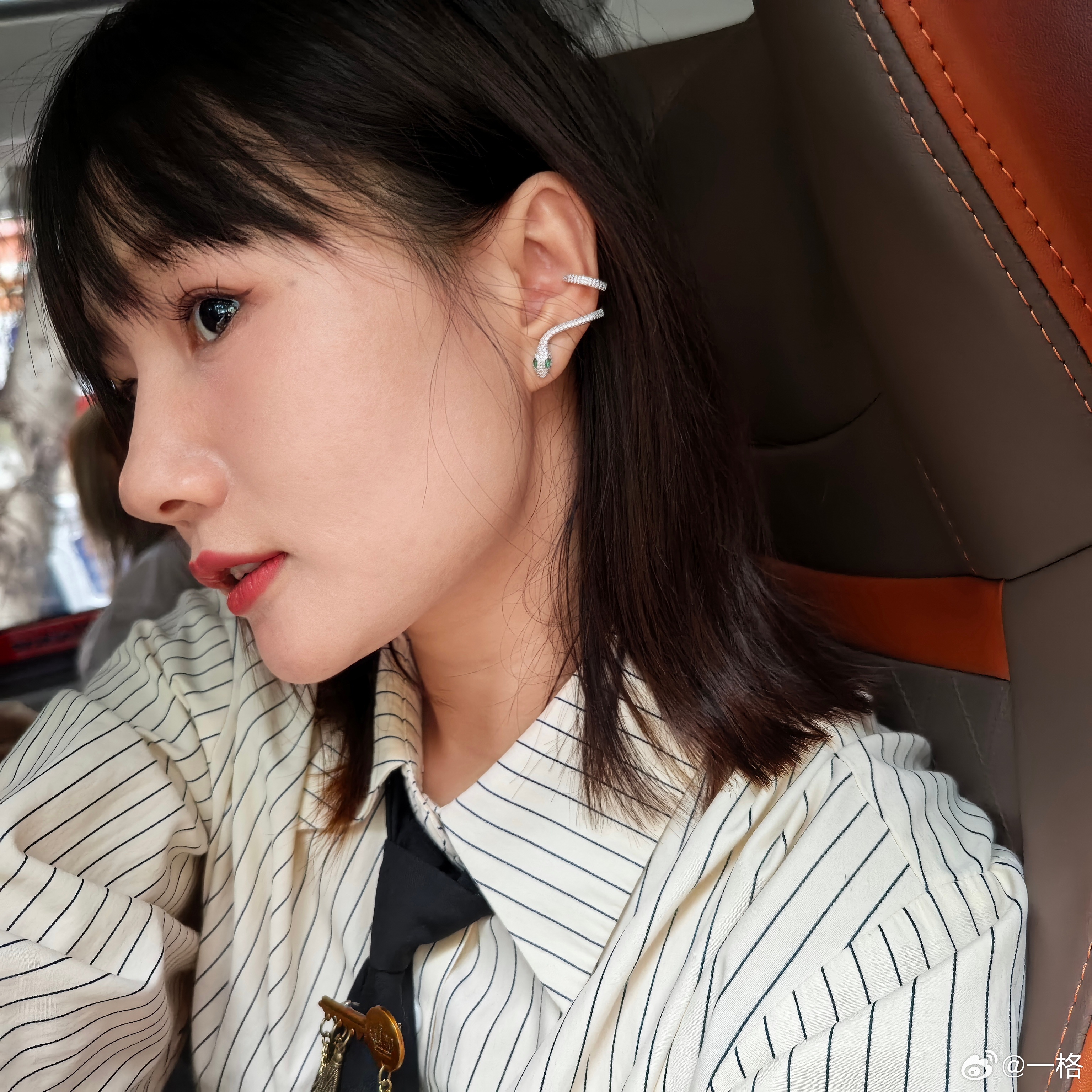 分享下小林520当天送我一条价值不菲的🐍耳夹。为什么当天没发呢，因为当天晚上吵