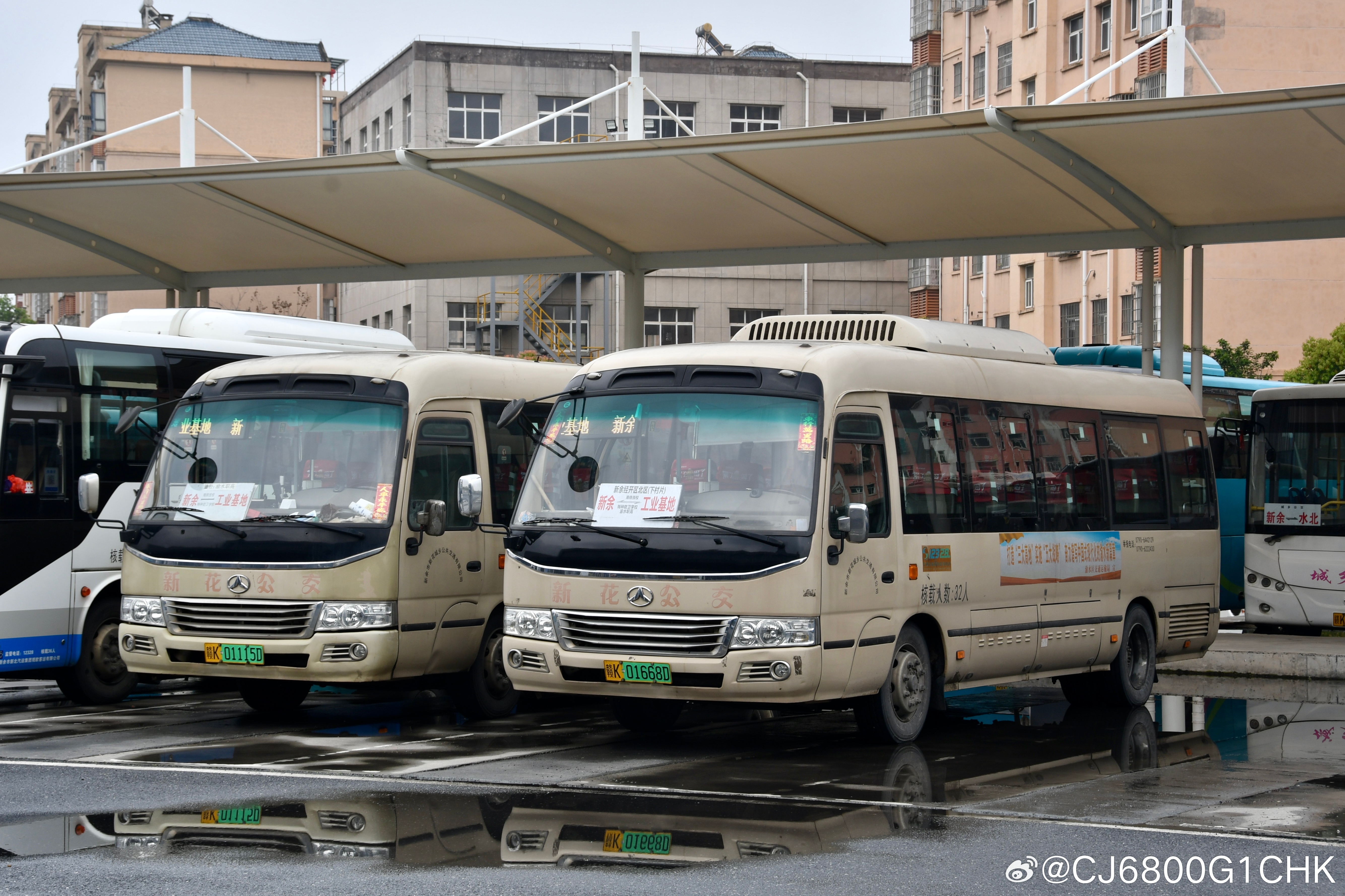 新余市day3，城乡公交有很多公司，原色多，城区票价1元收班还晚附一个依维柯校车