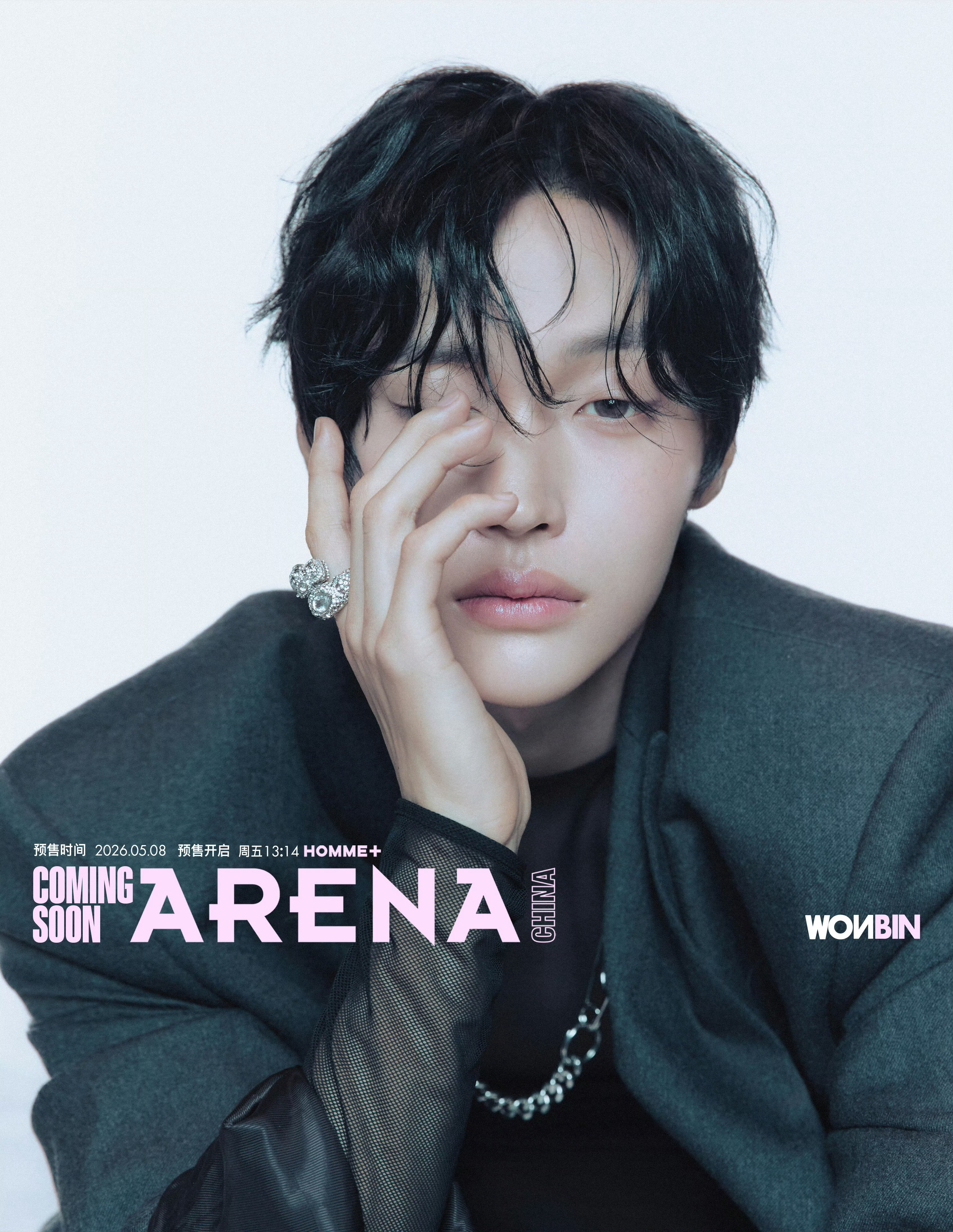朴元彬✖️Arena Homme + 中文版五月刊封面预告 