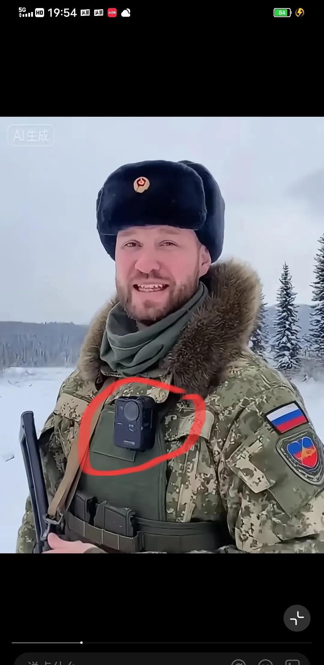 在中日关系紧张之际，俄罗斯一边防军人说出了这样的心声如果两个伟大国家发生战争，我