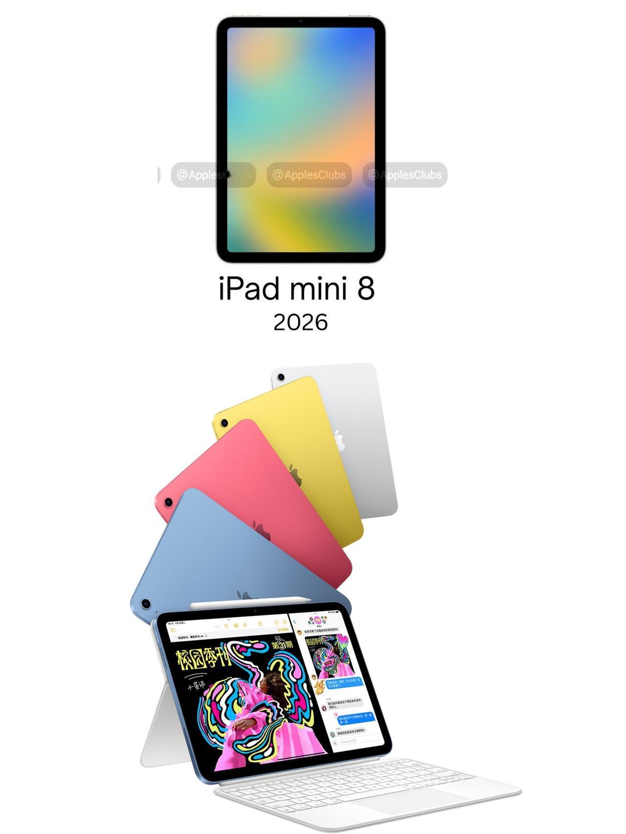 iPad mini8有点炸裂，可能要涨800+？

蹲了两年终于等来iPad m