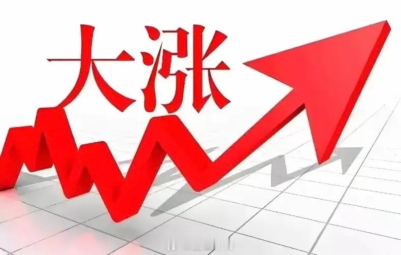 【算力租赁领域】已投产\可调度算力规模最多的10家上市公司1. 利通电子（603