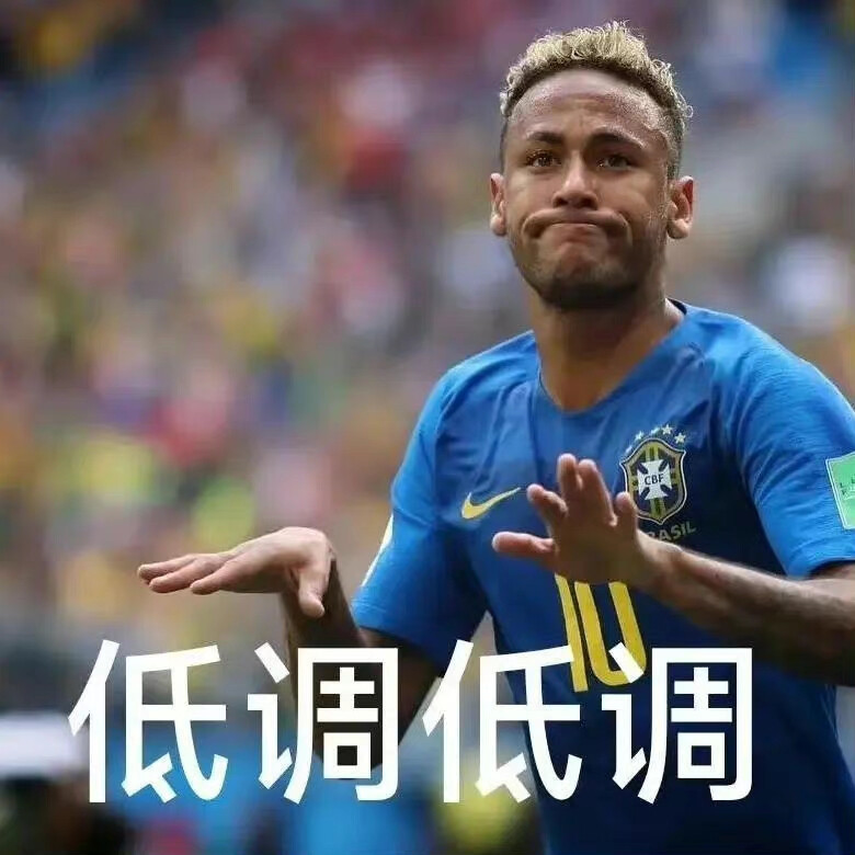 内马尔度假遭痛批 词条热度彻底刷屏社交平台，稳居体育榜单第一位，同时冲进全网热搜