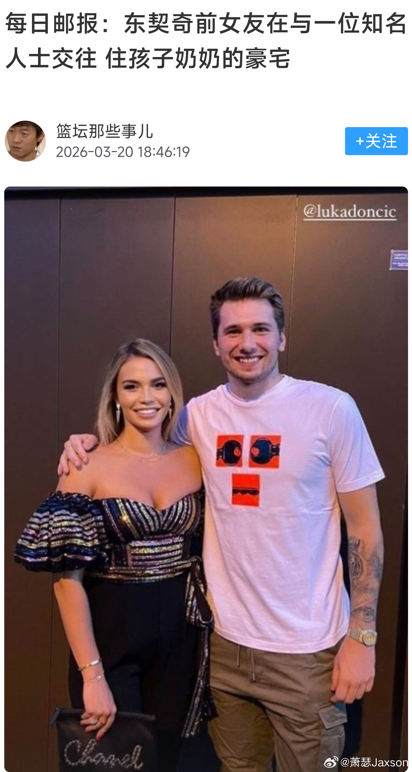 逆天，住77家绿77，还不让77探视孩子，这是什么58层地狱xxn 