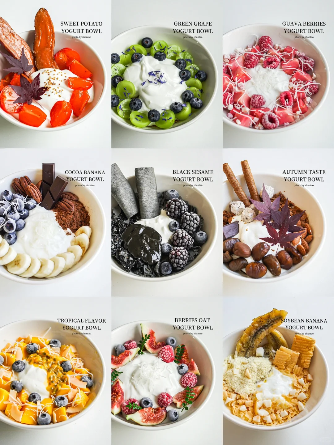 实现了Yogurt Bowls自由 酸奶碗搭配公式㊙️