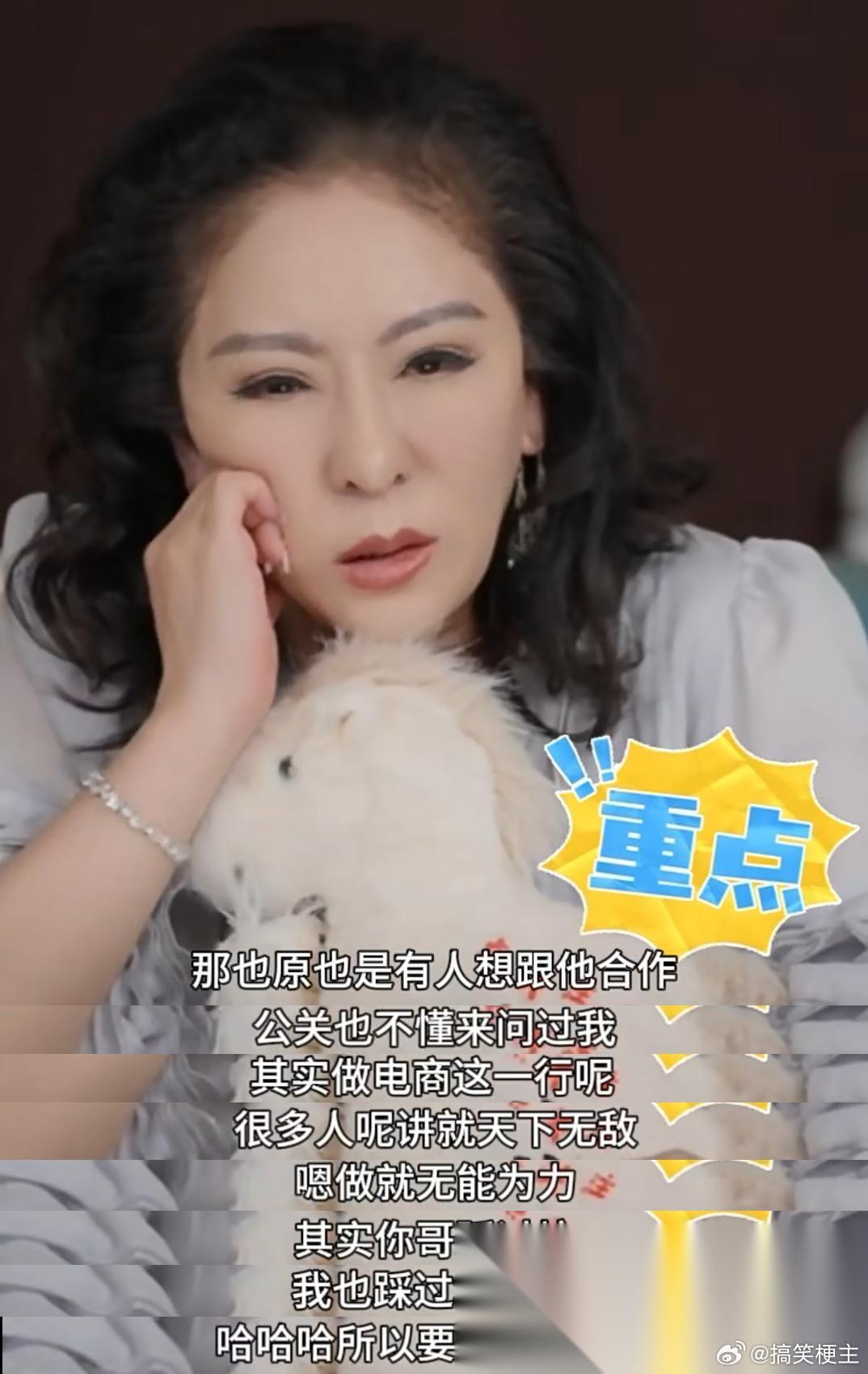 向太否认安排向佑向佐“合体直播”，“你们以为我在拍连续剧啊？绝对不是我布的局！”