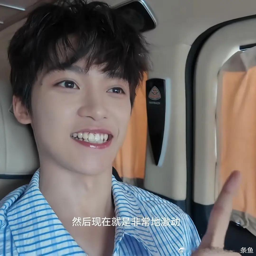 梓渝杂志经过最近这些事情说真的，他还能拍戏接代言吗 ​​​