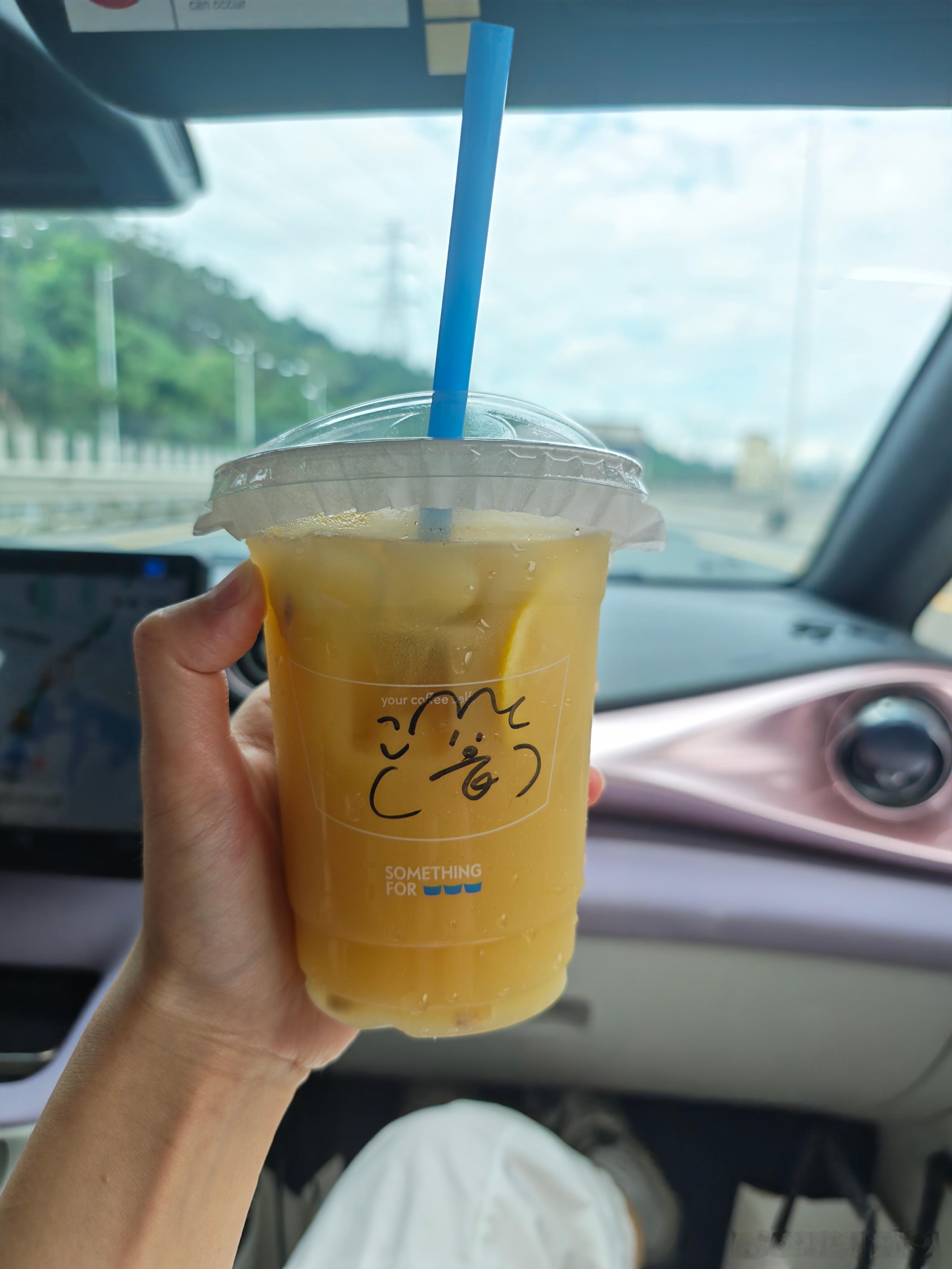 今天帮朋友搬家～早起一杯黄皮柠茶