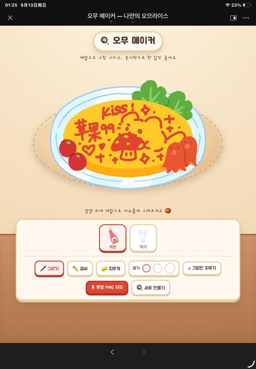 最好的鳄鱼wwwwww ​​​