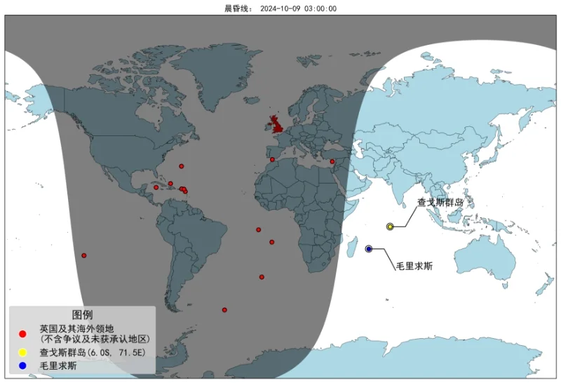 当英国移交查戈斯群岛后...