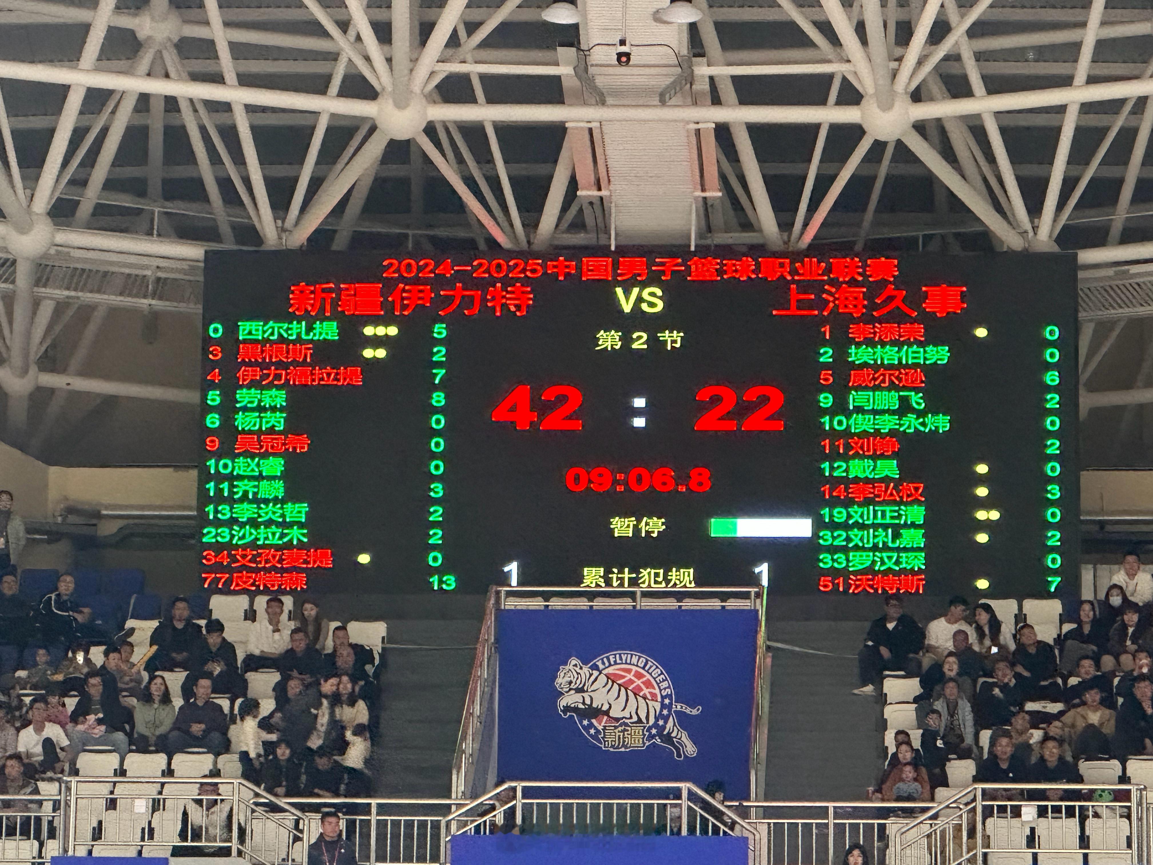 这一波22-2🔥🔥🔥#cba30年有你有我##新疆男篮##小卢篮球世界# 