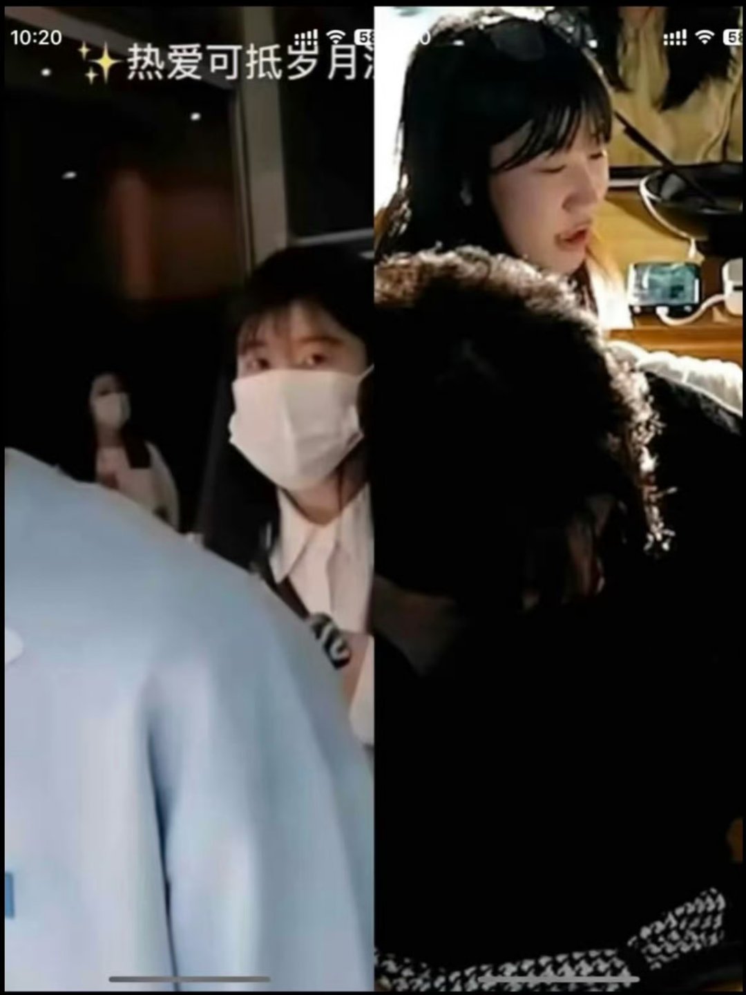 梓渝这个是经纪人前女友不？咋还上手了？如果是的话，我真佩服，看自己男朋友和另一个