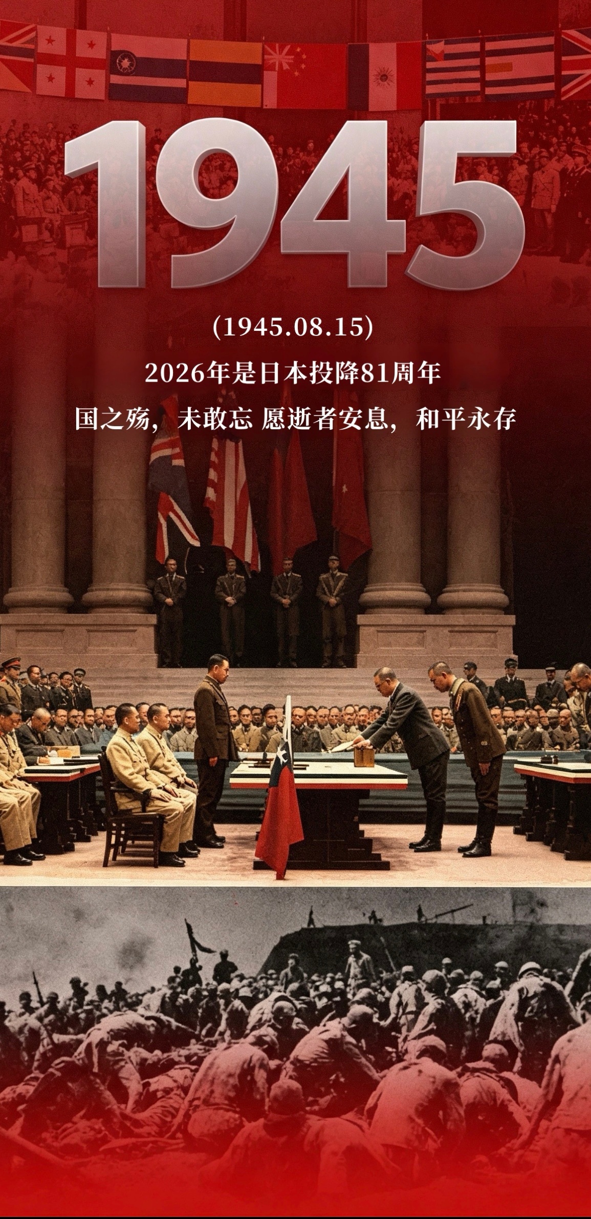 分享图片 
