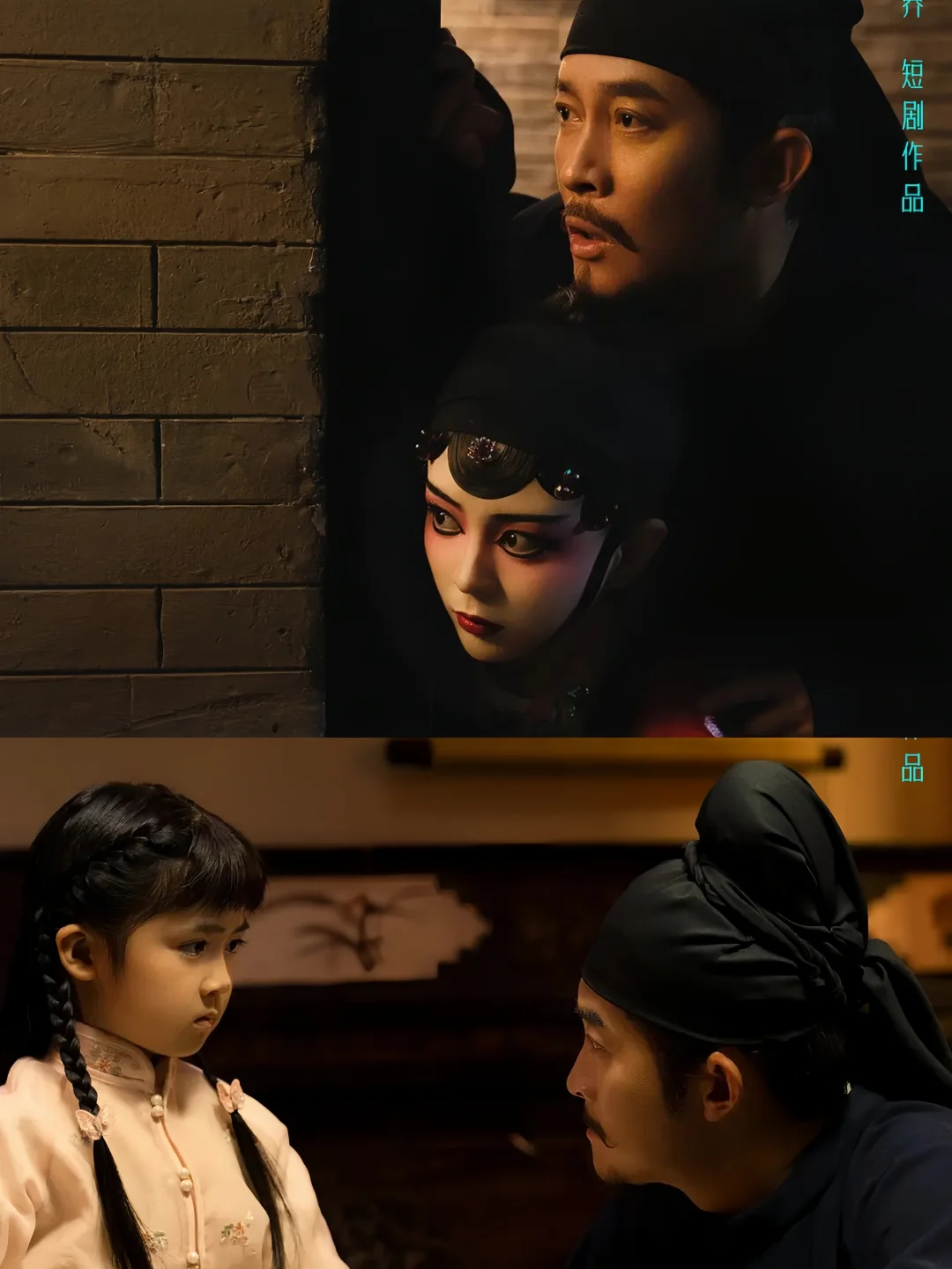 唐诡衍生剧‼️四集一案‼️一口气炫完全集