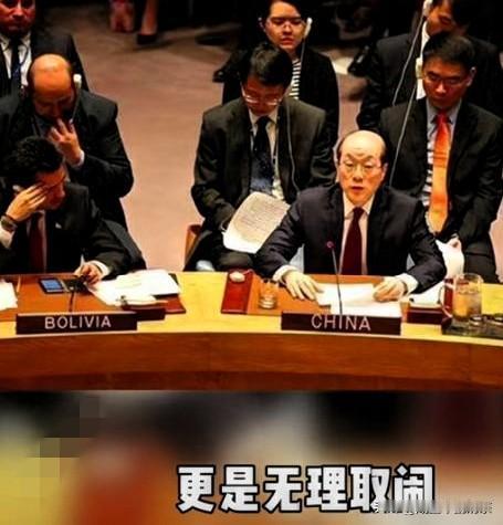 跳梁小丑，不知所谓

日本驻澳大利亚大使山上信吾，今天发表了令人震惊的言论：“侮