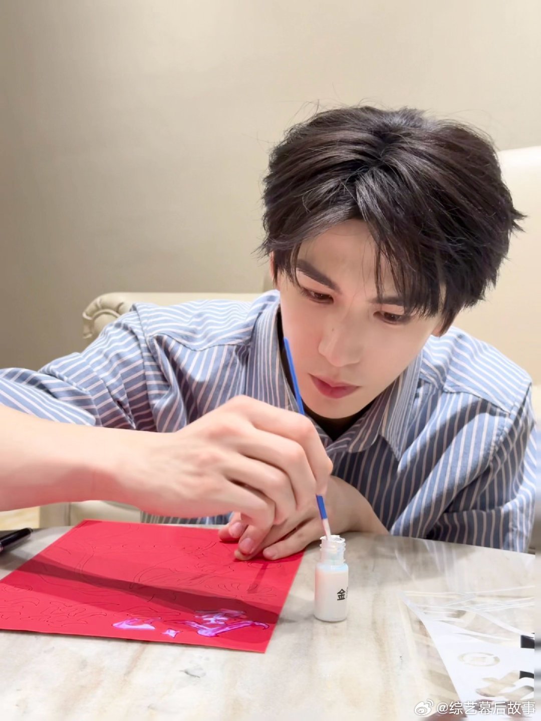 张凌赫曾经在我的雅思机构当助教 张凌赫雅思助教履历太亮眼，天一学霸加持，7分雅思