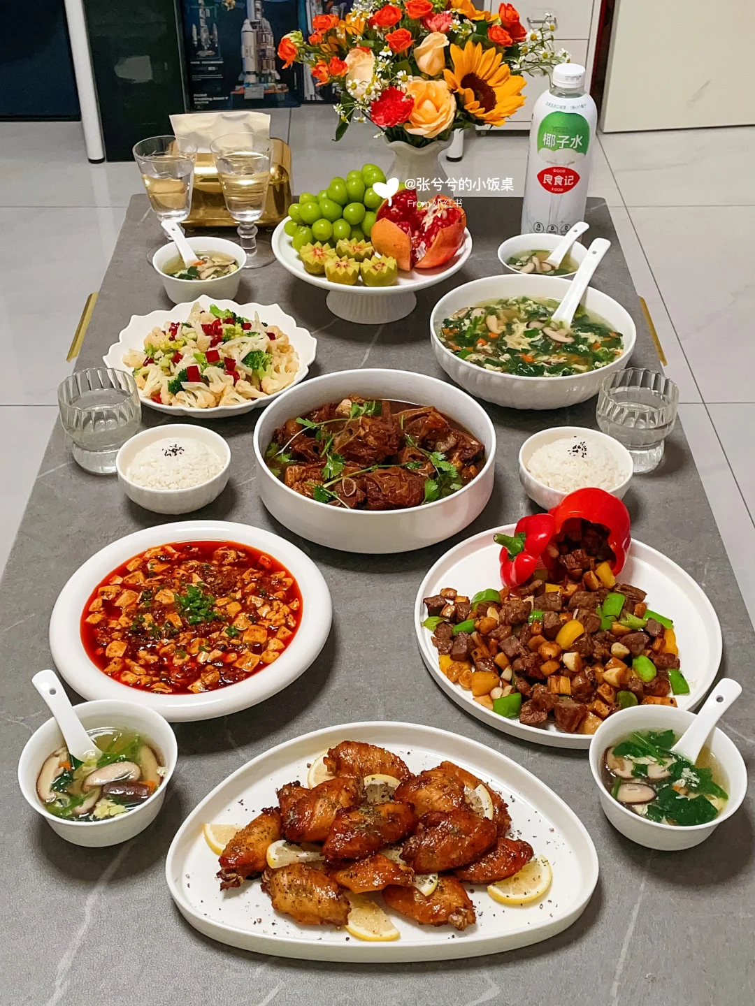 贴秋膘进行时🍂学会放到家宴菜单