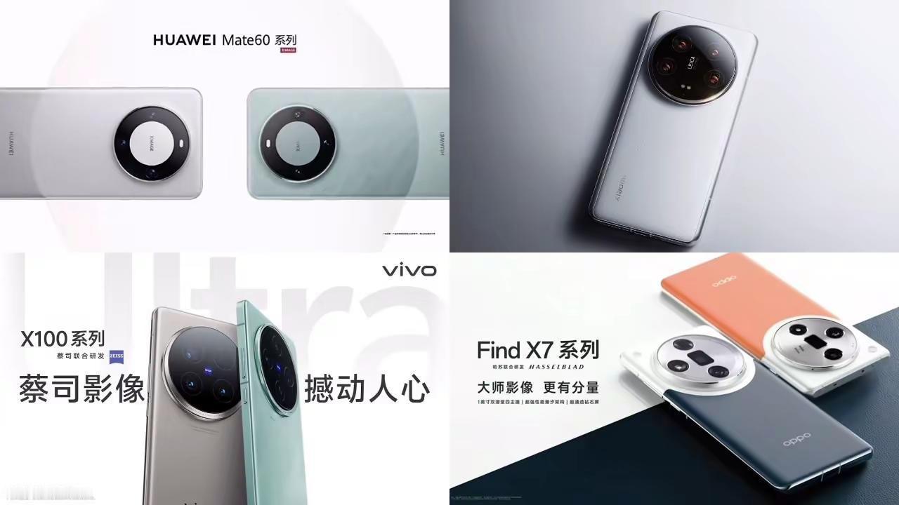 “我来自那个高手如云的时代”