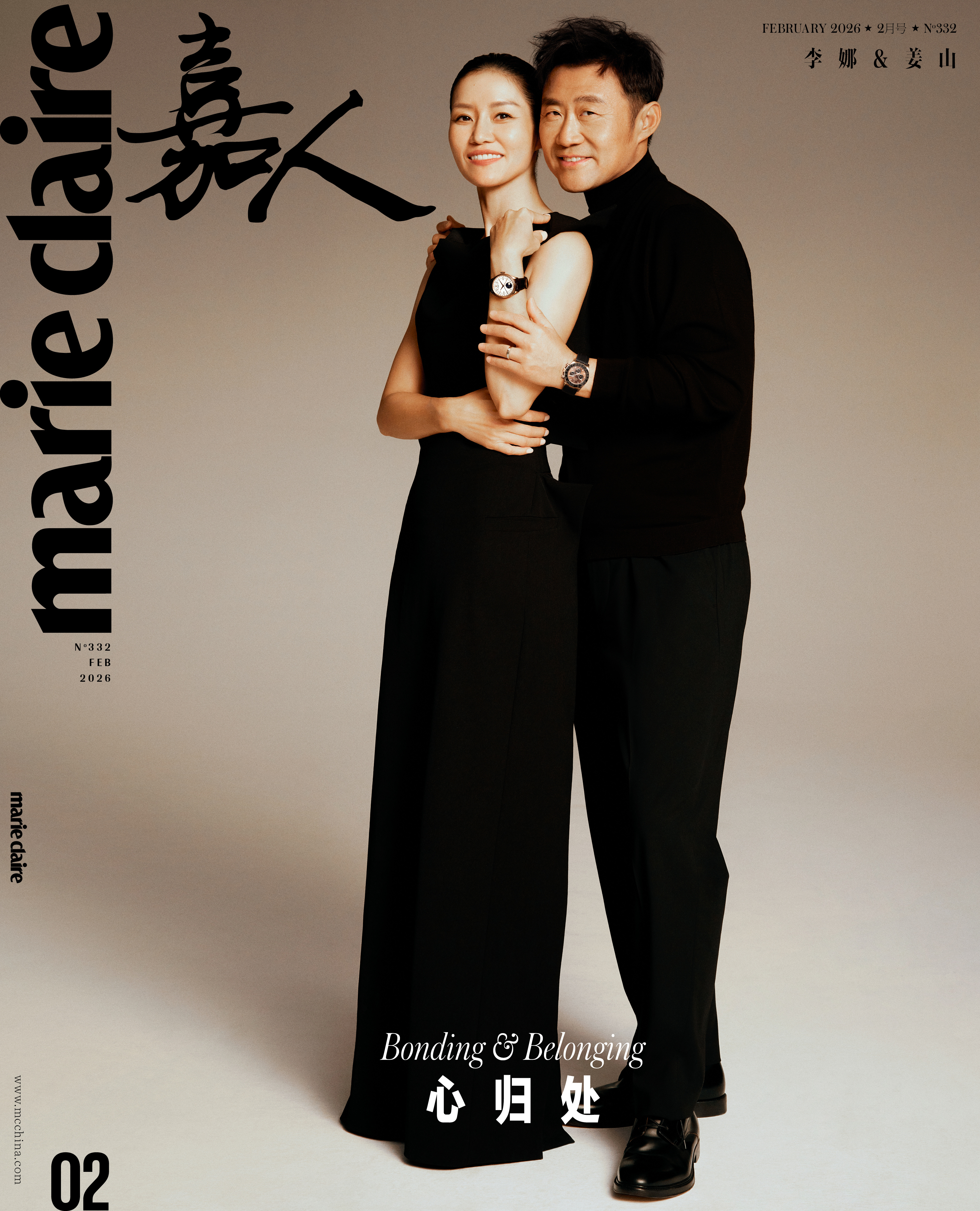 李娜姜山嘉人二月刊封面李娜姜山爱的持久论大片 谁懂啊家人们！娜姐和姜山的嘉人二月