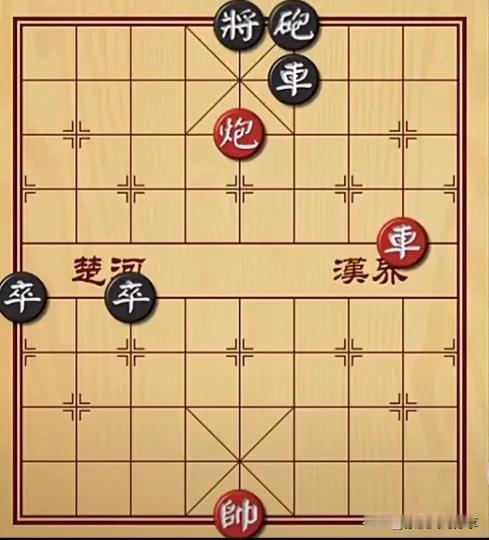 专气大爷的棋艺真是太好了，他每一步棋都非常精妙，单车滑炮居然能逆袭反杀，真是让人