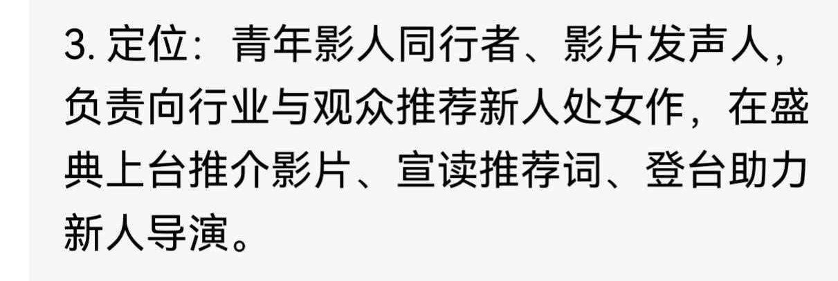 宝宝加油往前冲吧！！ 