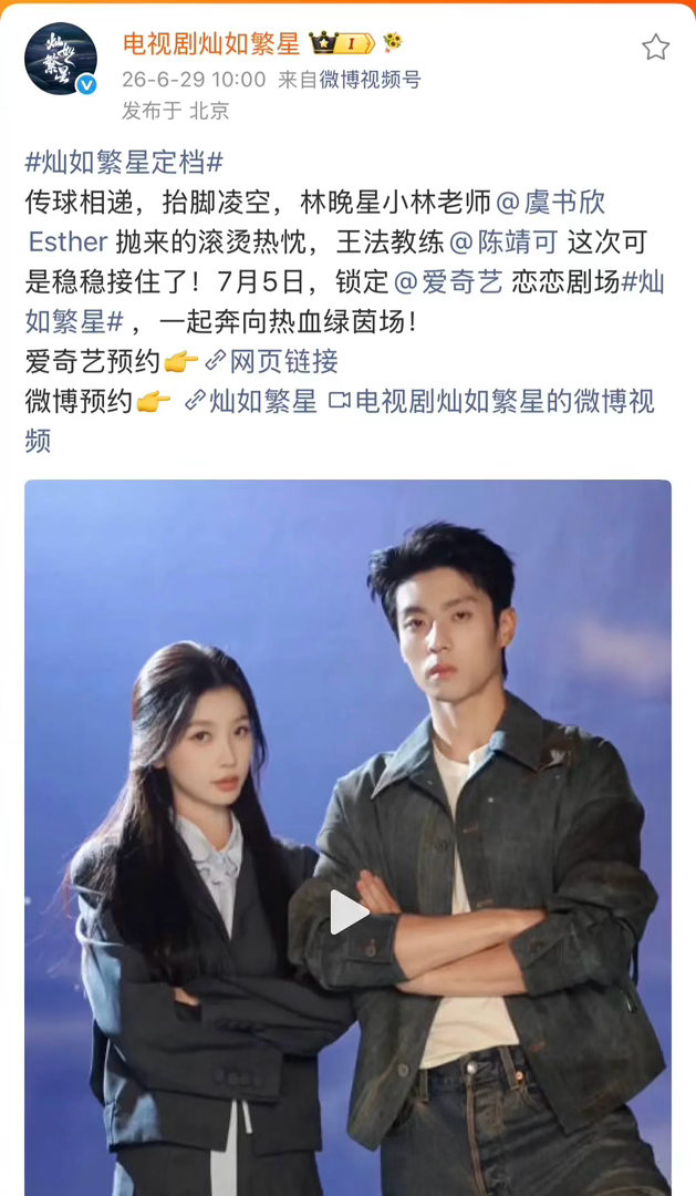 这种营销宣传还需要教吗？？这就是个好例子 各家都学学吧这是真有在认真宣传！！ 