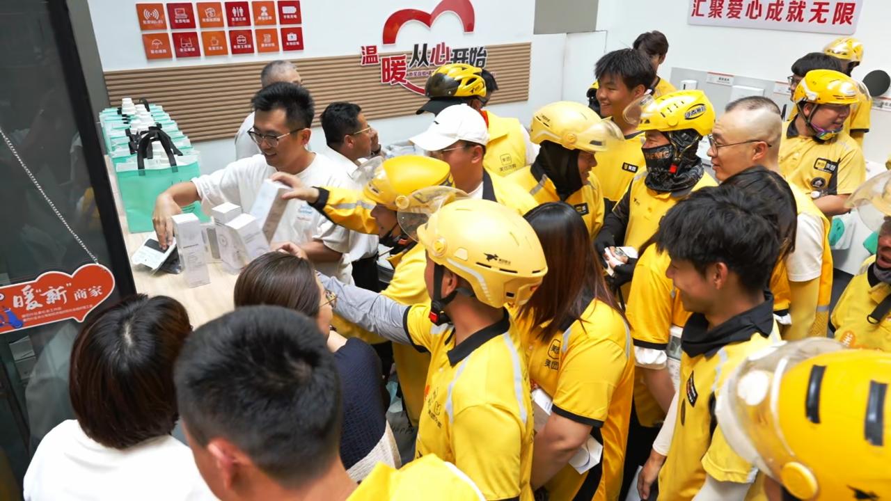 在中国共产党建党105周年来临之际，为庆祝中国共产党成立105周年，关心关爱新业