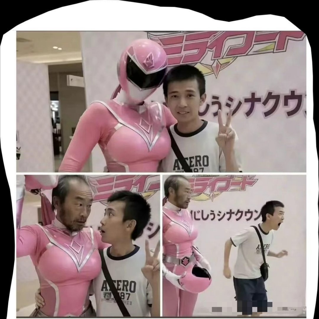 粉丝碰见了cosplay人偶，吓得落荒而逃。额。。。既然喜欢的是外表的 cosp