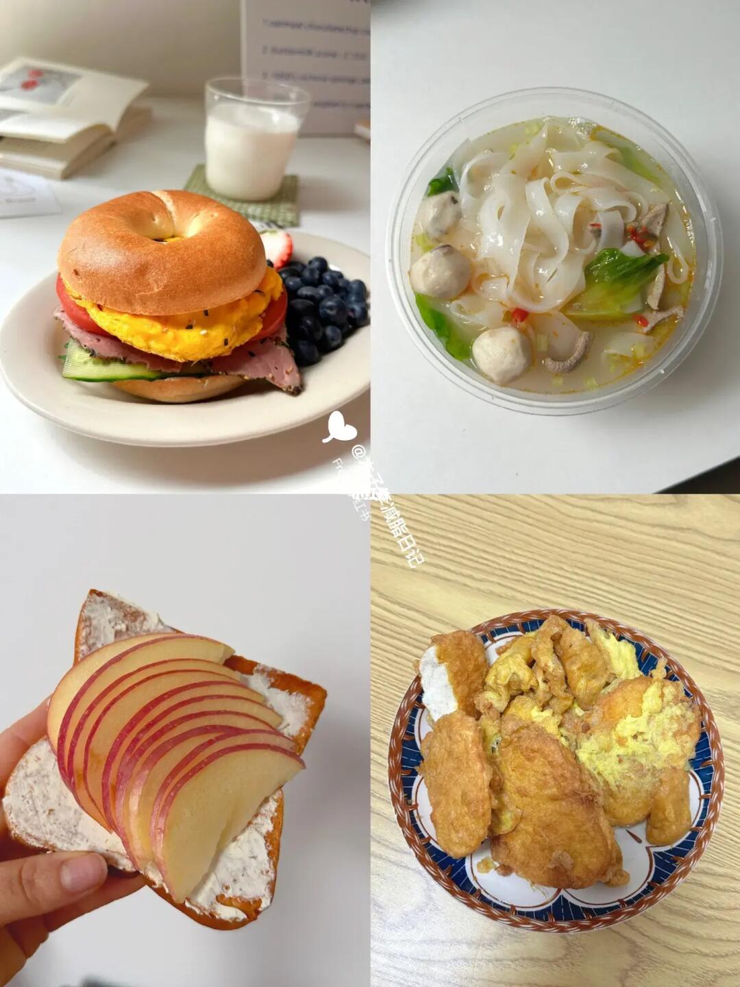 减肥日记 | 今日减脂饮食！